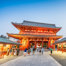 동경 (하코네) 4일