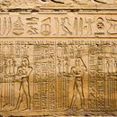 이집트, 이스라엘, 요르단 (성지순례) 16일