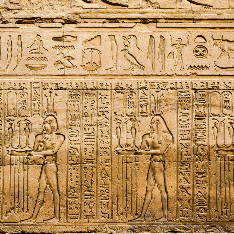 이집트, 이스라엘, 요르단 (성지순례) 16일