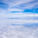 페루, 우유니, 파타고니아 16일