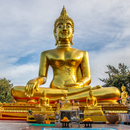 방콕, 파타야 5일