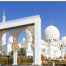 두바이 아부다비 7일