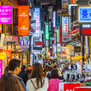 서남해일주 4일